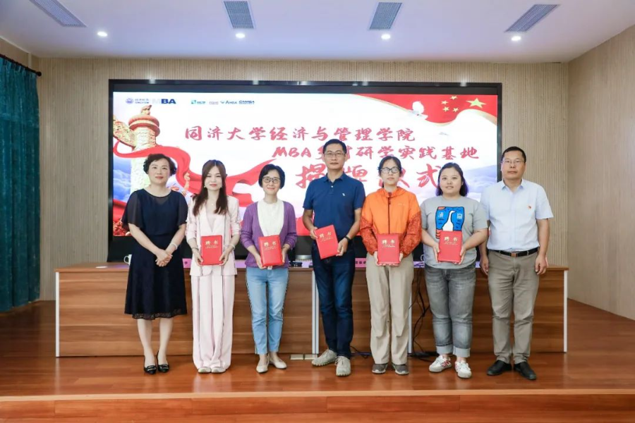 导出图片Sat Jul 17 2021 18_33_02 GMT+0800 (中国标准时间).png