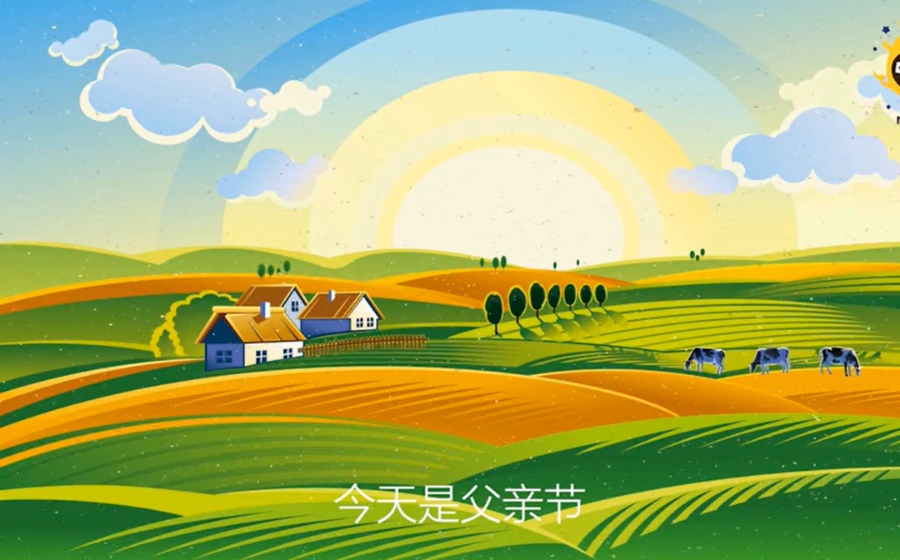 导出图片Sat Jul 17 2021 18_48_54 GMT+0800 (中国标准时间).png