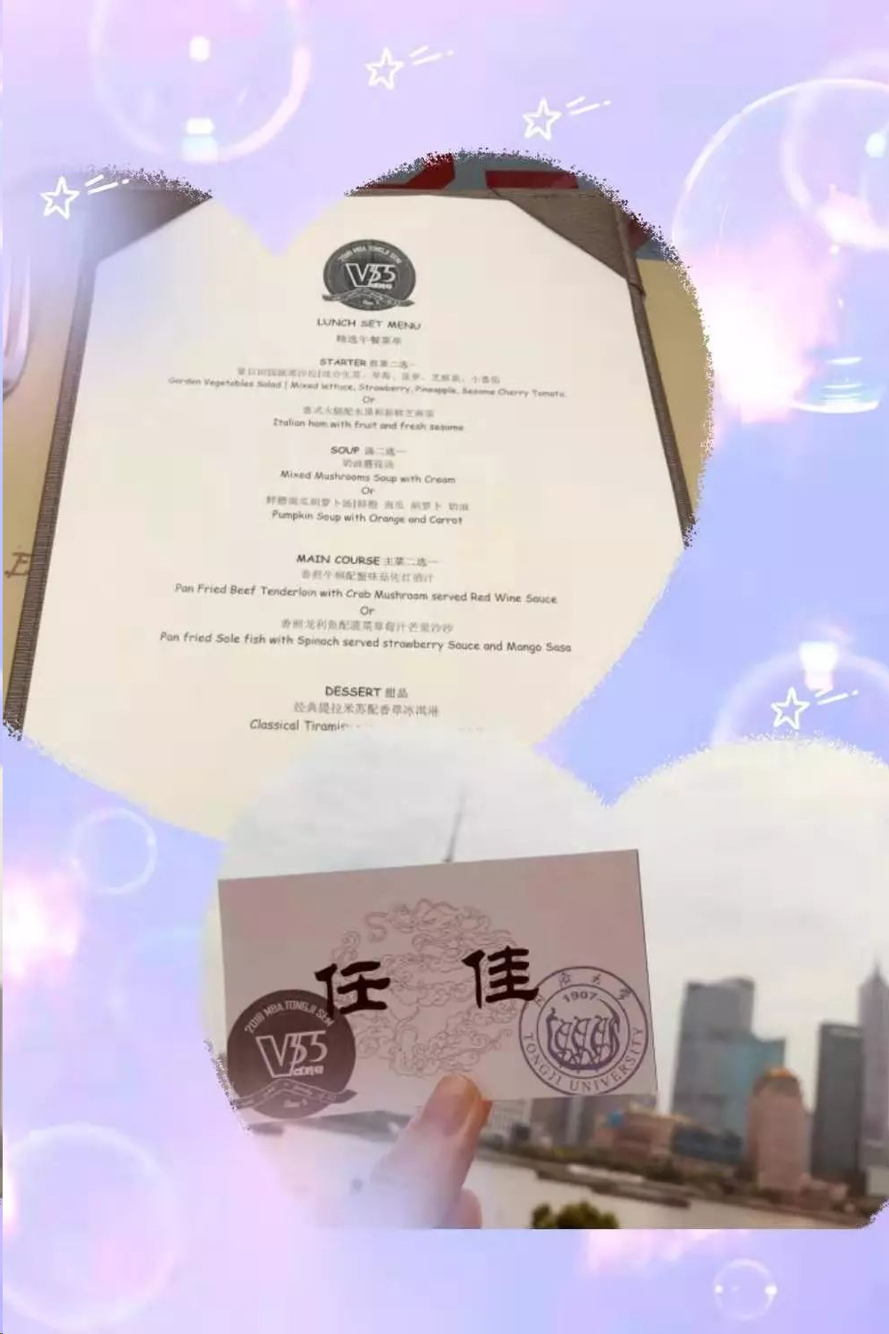 1552960611133355.png 图片.png