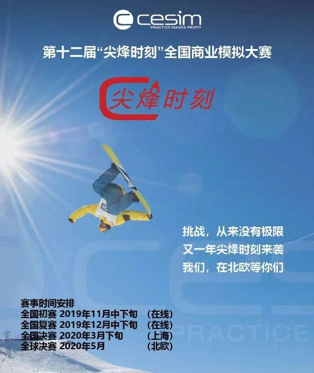 1571017498627075.png 图片.png