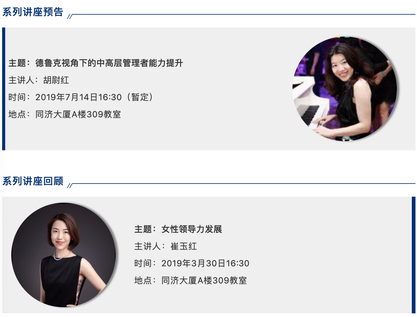 1559787499530117.png 图片.png