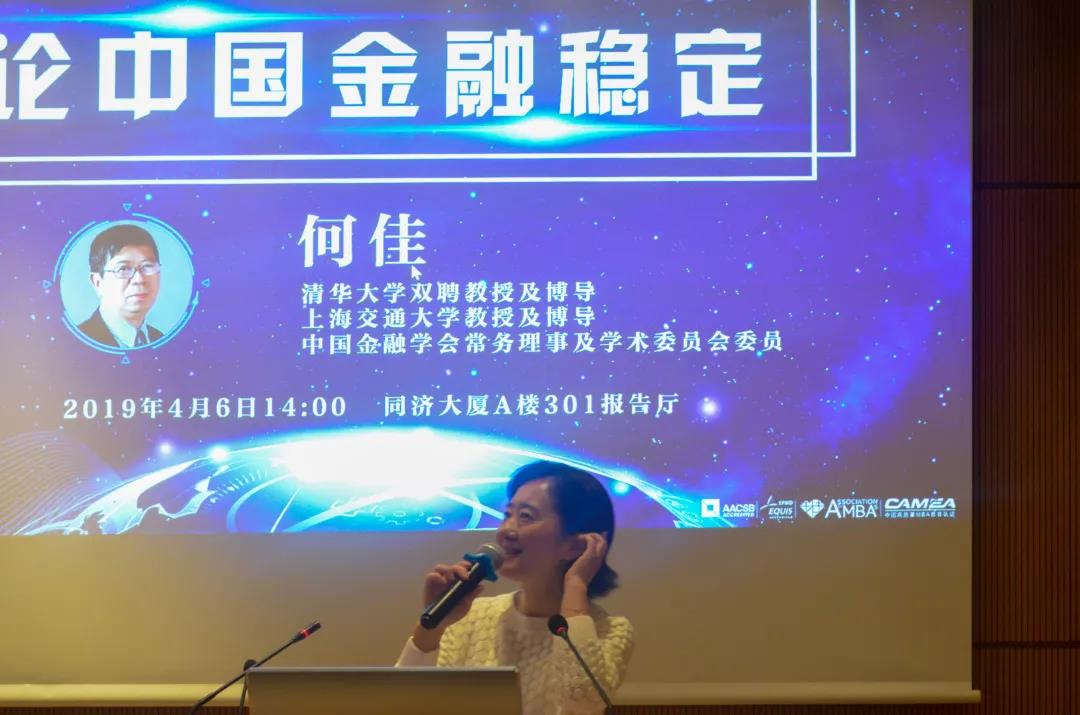 微信图片_20190410224733.jpg