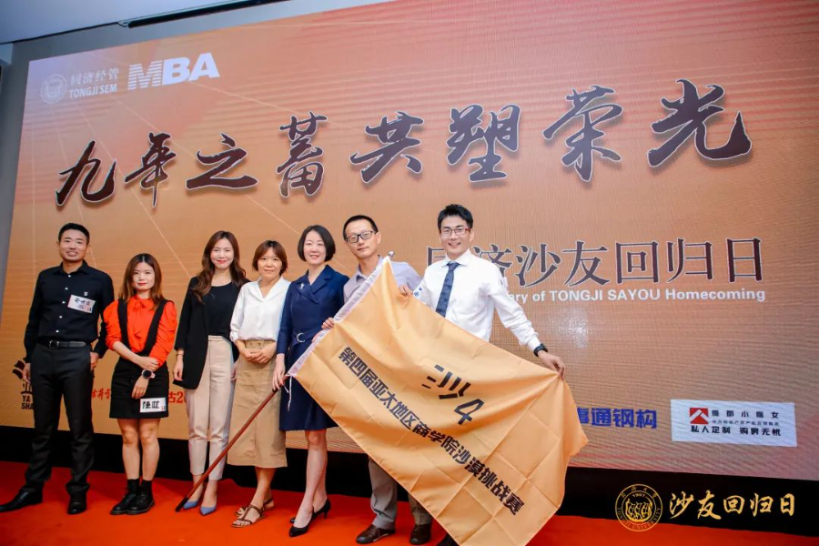 导出图片Sat Jul 17 2021 20_01_31 GMT+0800 (中国标准时间).png