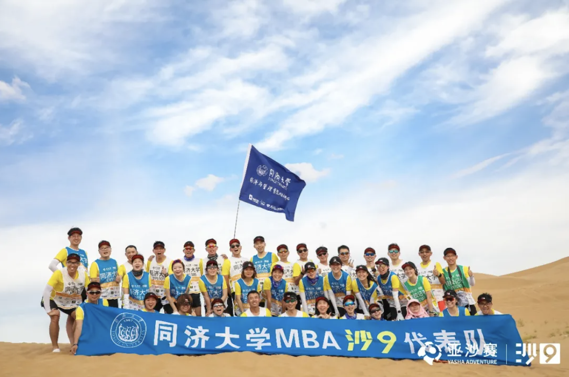 WX20210717-175025@2x.png