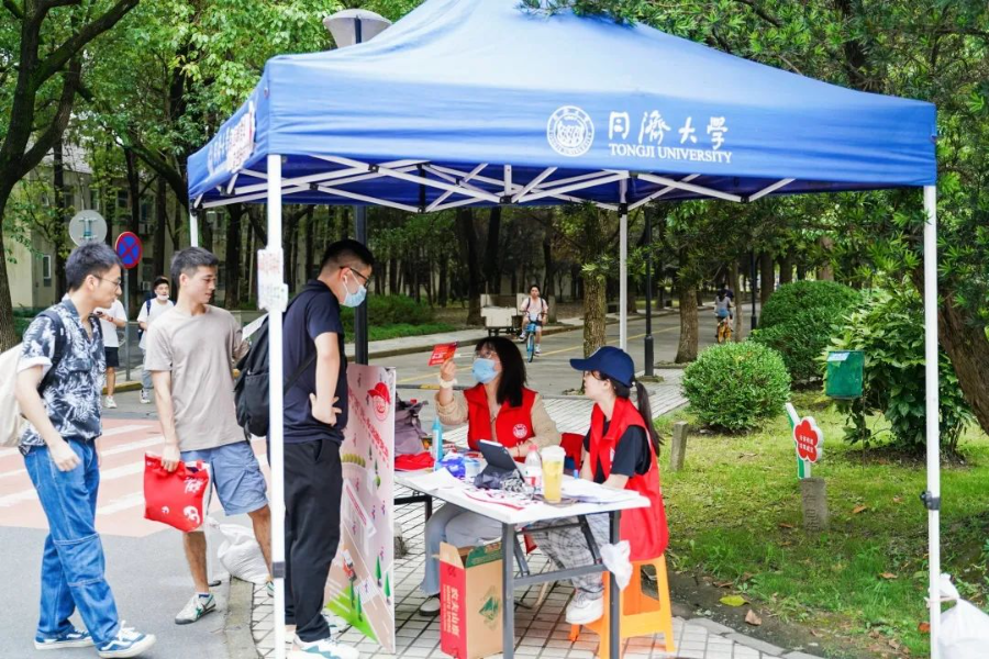 导出图片Sun Sep 12 2021 16_59_55 GMT+0800 (中国标准时间).png