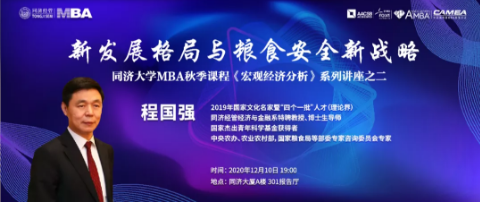 1607998883980057.png 图片.png