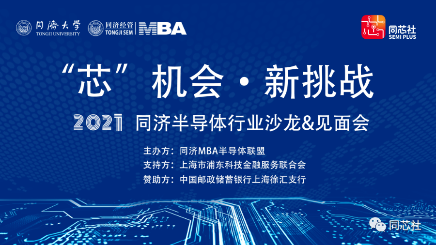 导出图片Sun Sep 12 2021 14_58_29 GMT+0800 (中国标准时间).png