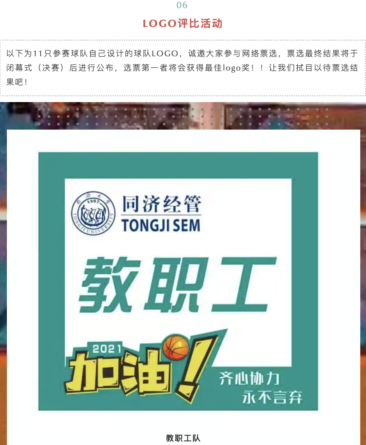 1626513630905890.png