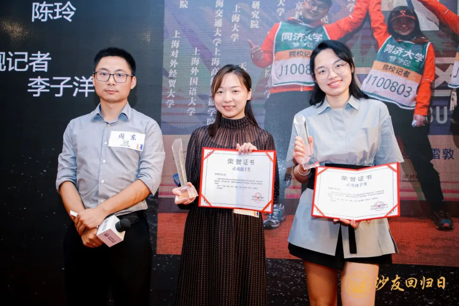 导出图片Sat Jul 17 2021 20_05_47 GMT+0800 (中国标准时间).png