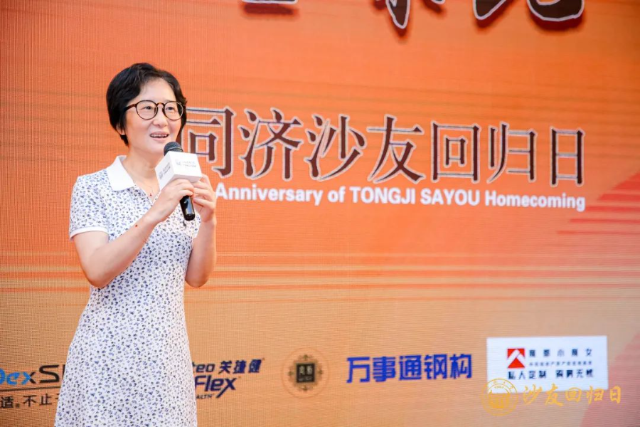 导出图片Sat Jul 17 2021 19_44_33 GMT+0800 (中国标准时间).png