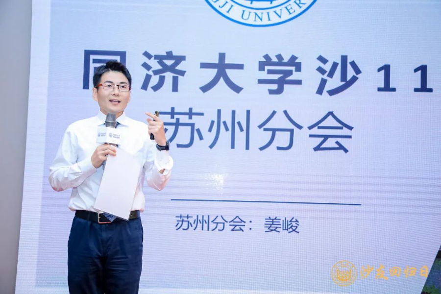 导出图片Sat Jul 17 2021 19_43_56 GMT+0800 (中国标准时间).png