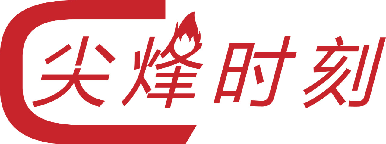 1571017720770543.jpg 微信图片_20191014094421.jpg