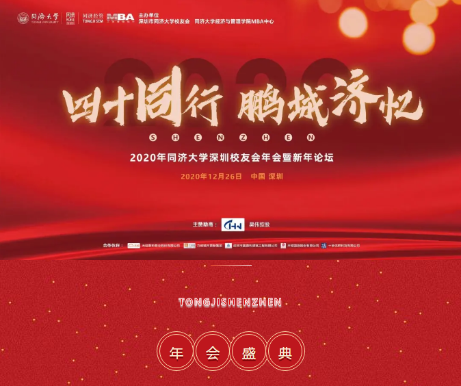 1610333968226390.png 图片.png