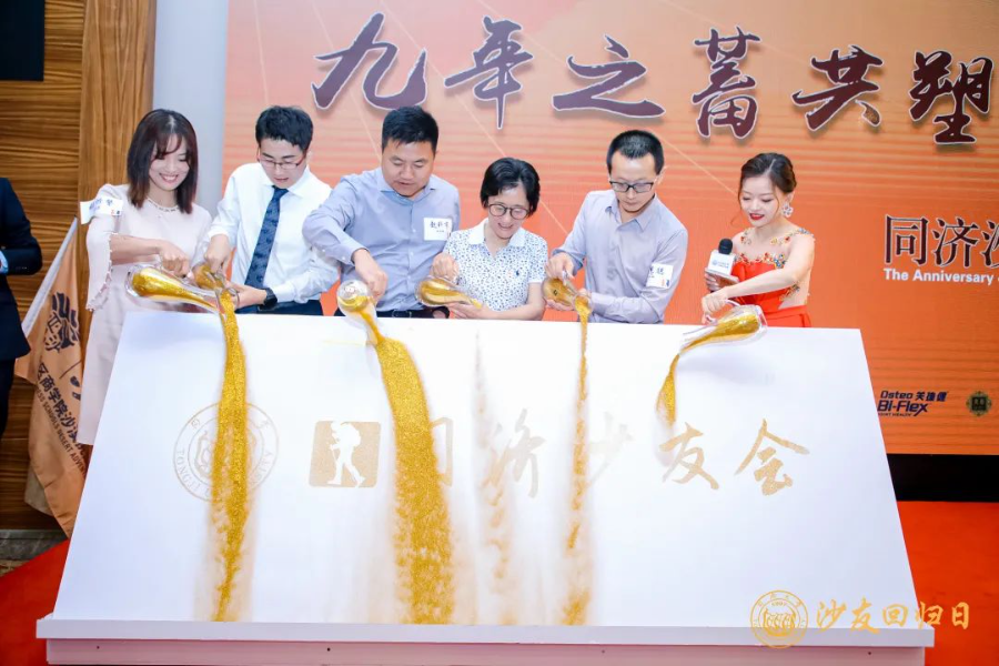 导出图片Sat Jul 17 2021 19_45_34 GMT+0800 (中国标准时间).png