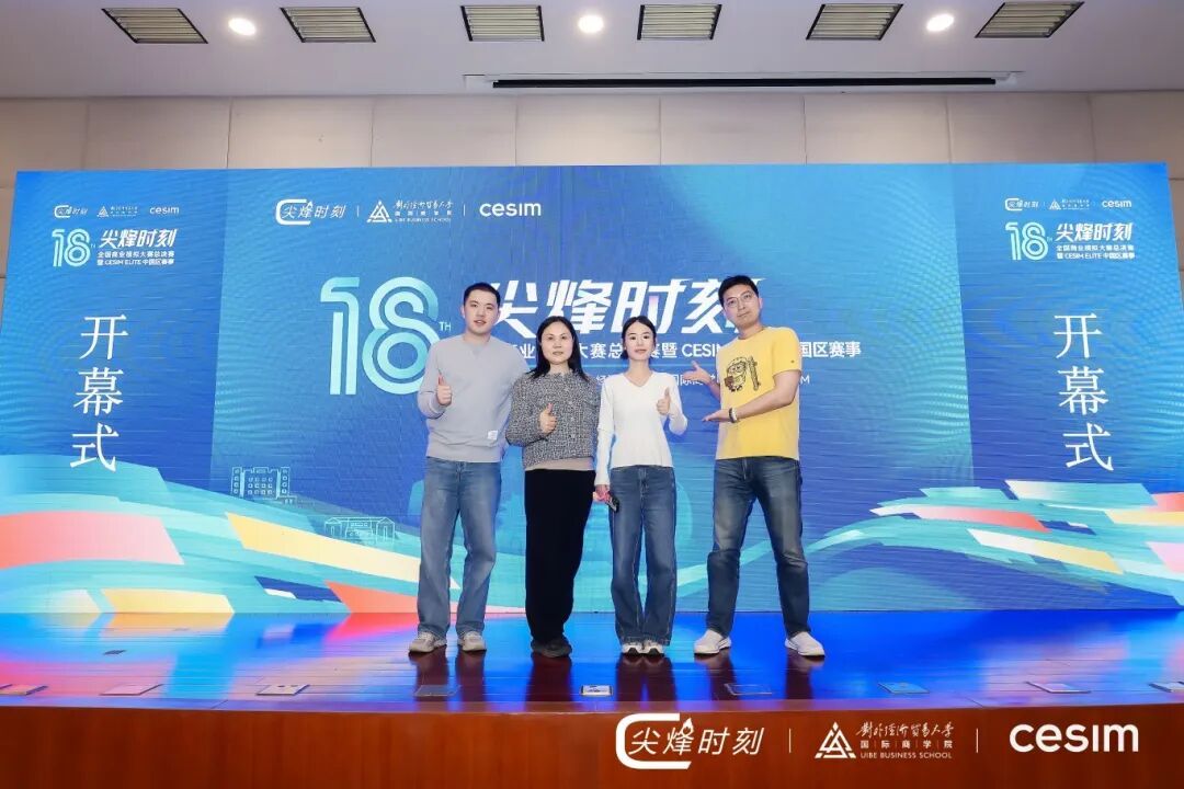 1C464
