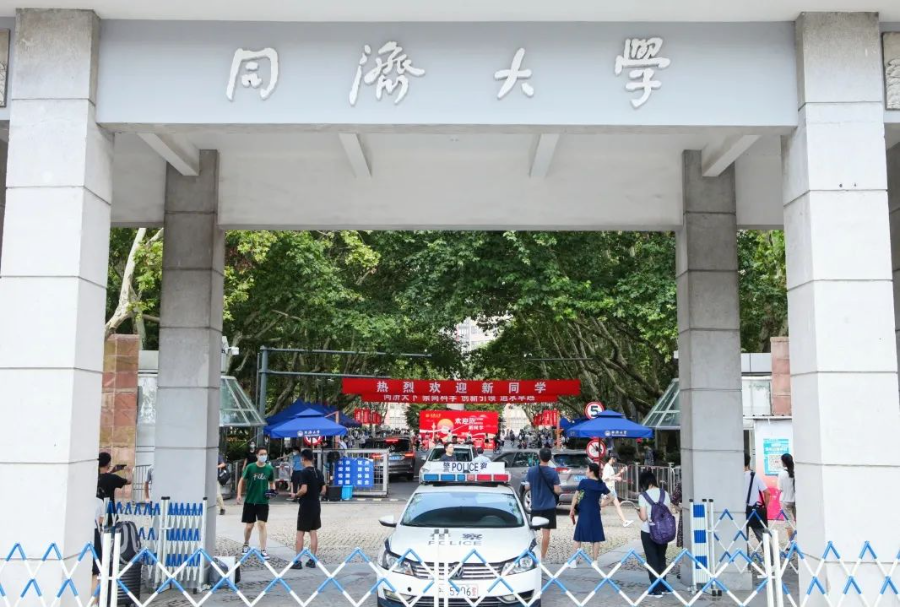 导出图片Sun Sep 12 2021 16_59_29 GMT+0800 (中国标准时间).png