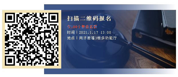 1610348137903360.png 图片.png