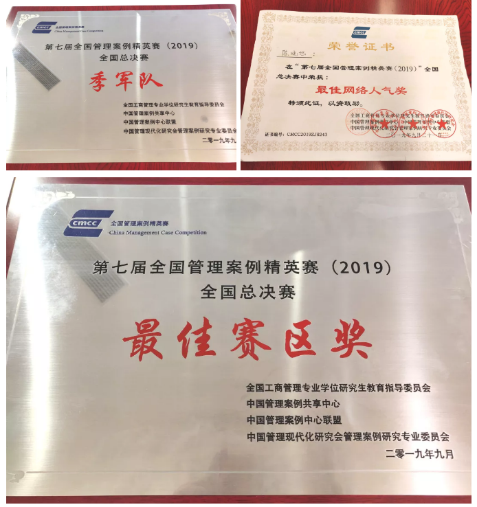 QQ截图20190924154535.png