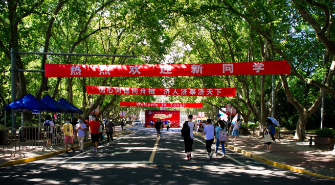 1599552291268439.png 图片.png