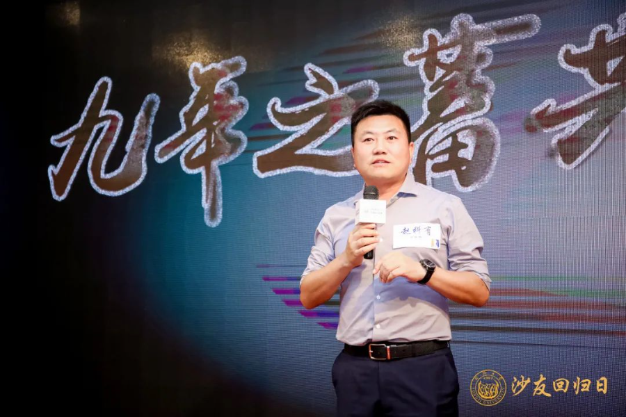 导出图片Sat Jul 17 2021 19_36_28 GMT+0800 (中国标准时间).png