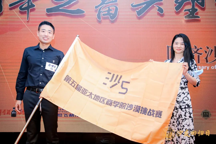 导出图片Sat Jul 17 2021 20_01_52 GMT+0800 (中国标准时间).png