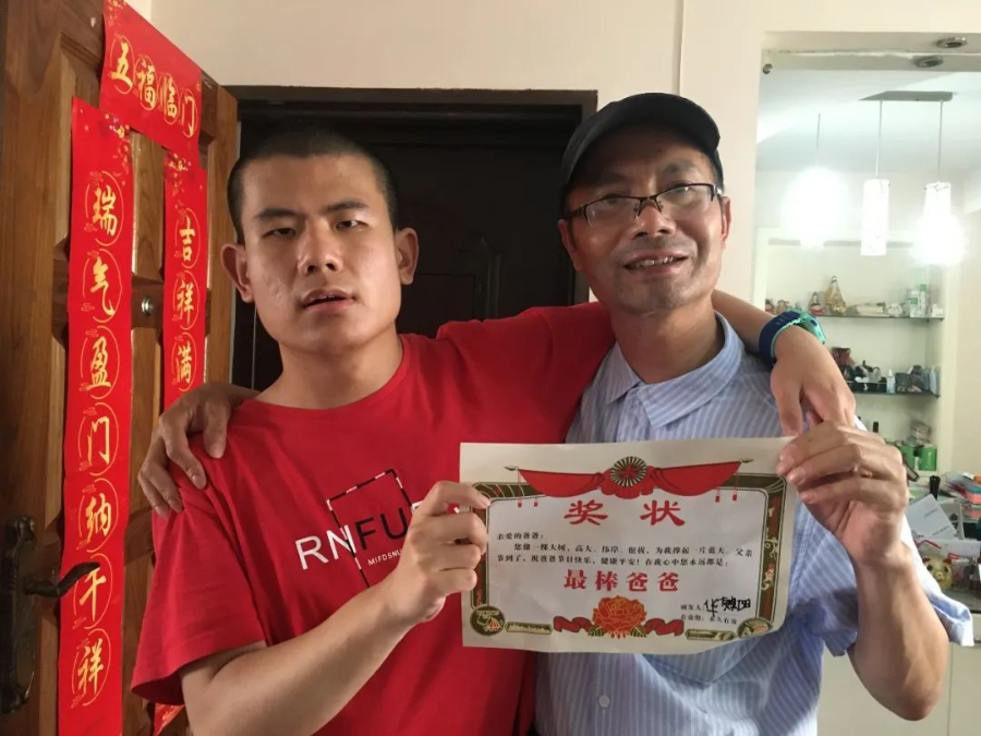 导出图片Sat Jul 17 2021 19_03_33 GMT+0800 (中国标准时间).png