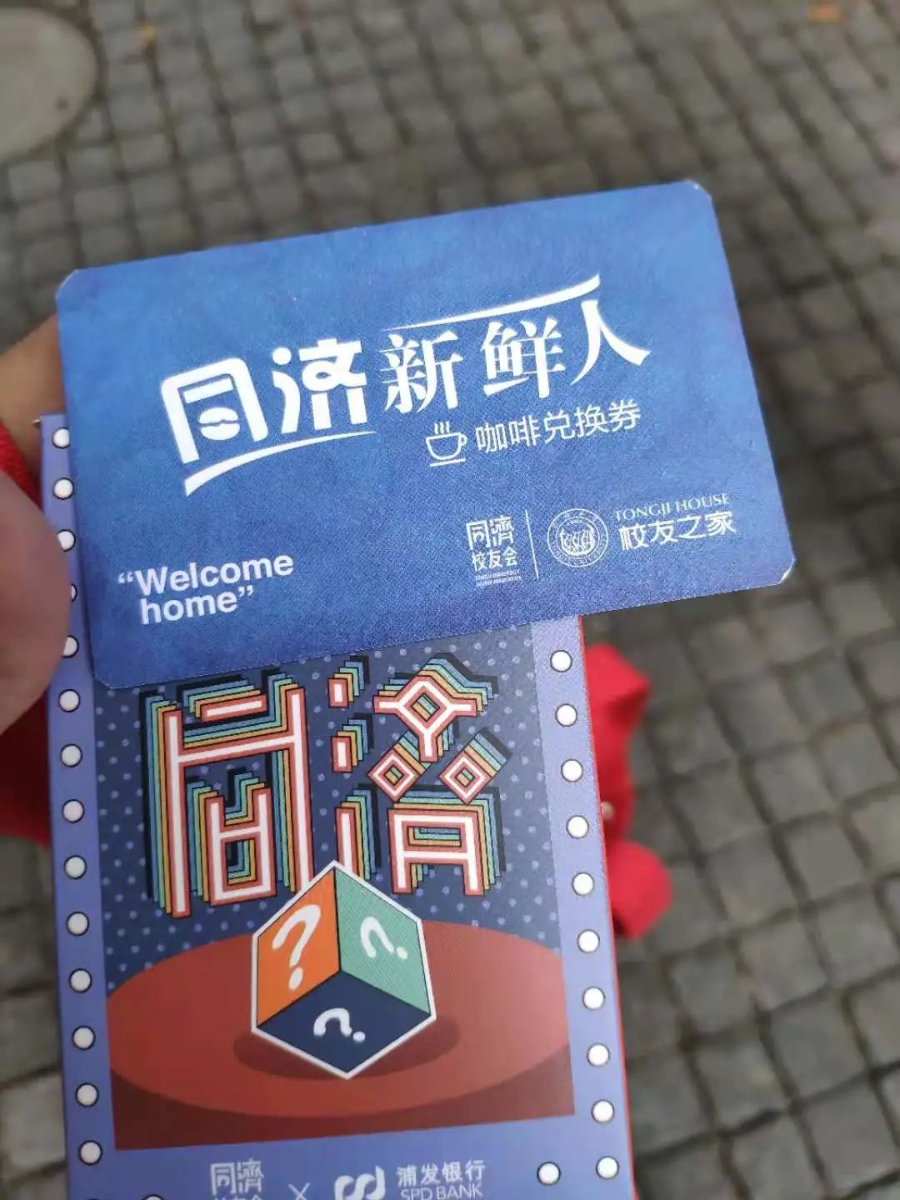 导出图片Sun Sep 12 2021 17_01_17 GMT+0800 (中国标准时间).png
