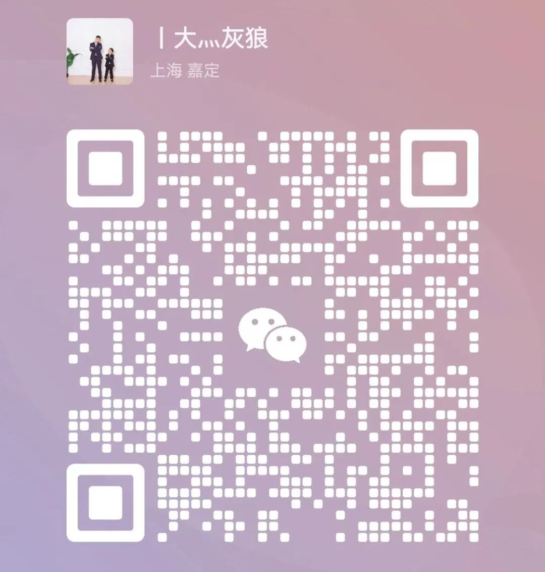 17B85