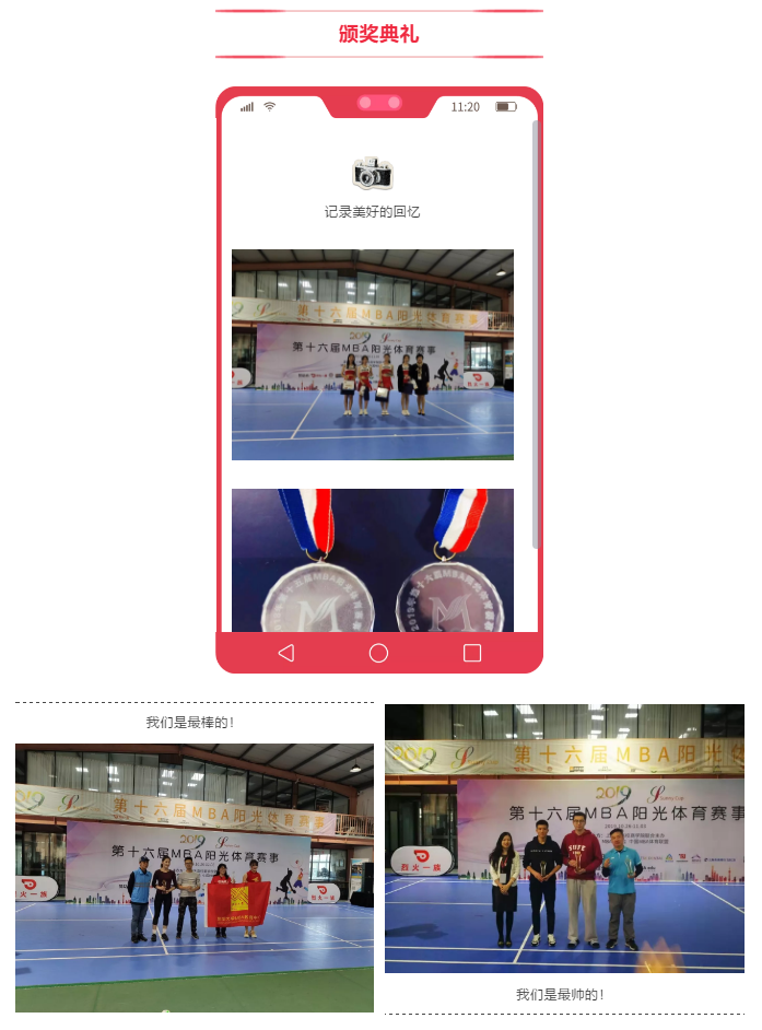 1573697548984004.png 图片.png
