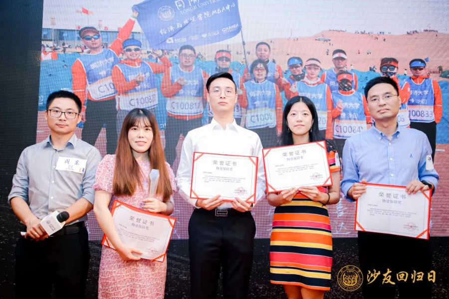 导出图片Sat Jul 17 2021 20_07_40 GMT+0800 (中国标准时间).png