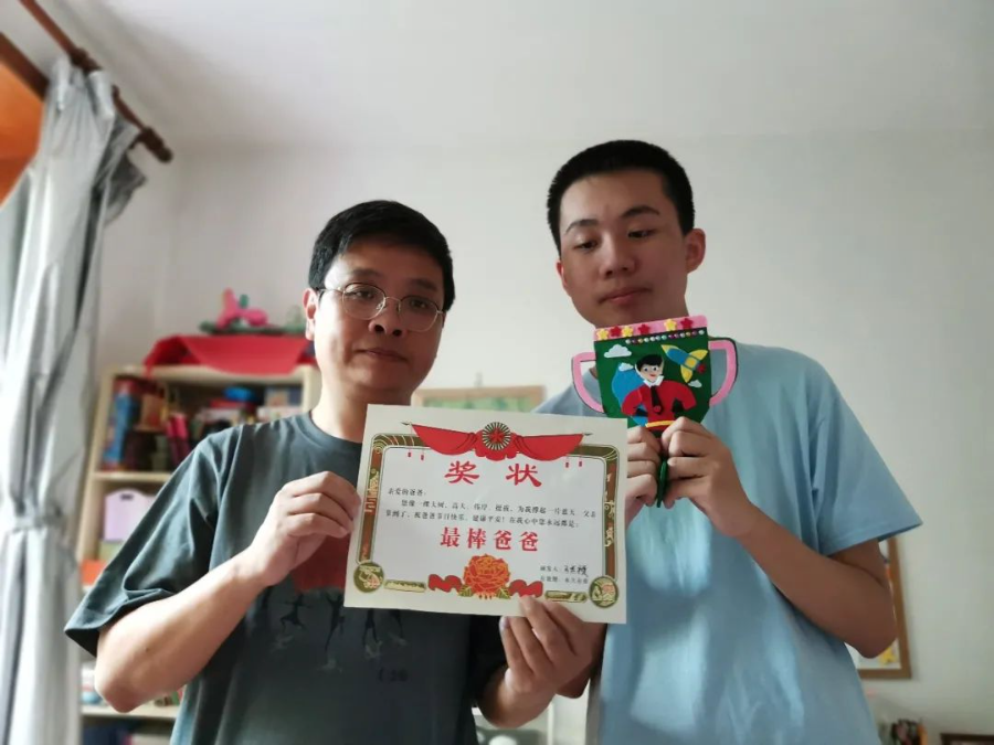 导出图片Sat Jul 17 2021 19_02_50 GMT+0800 (中国标准时间).png